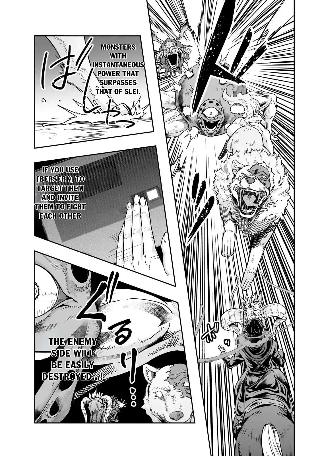 ManhwaFull Chapter 42.2