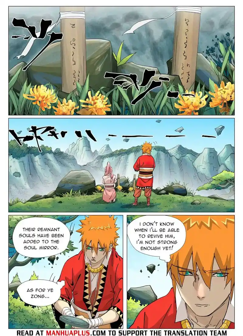 ManhwaFull Chapter 422.1