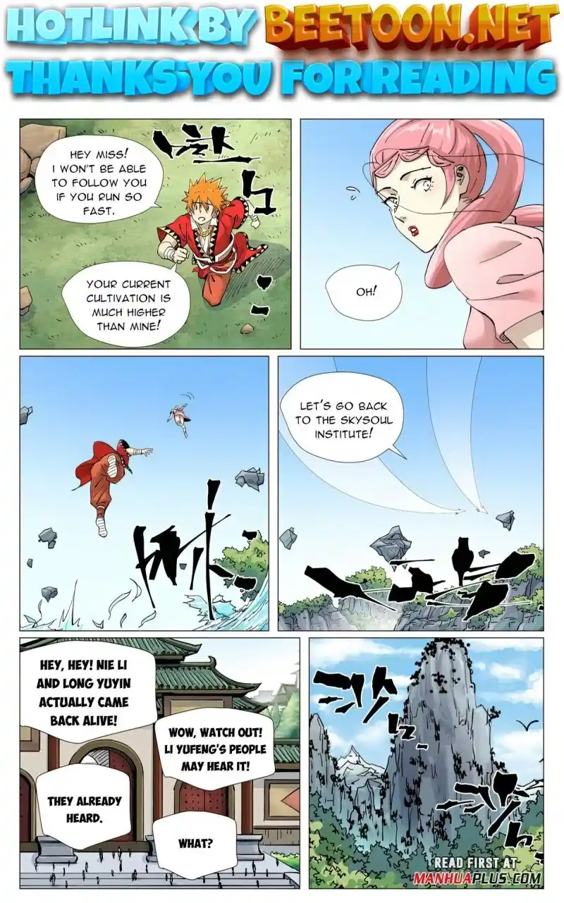 ManhwaFull Chapter 422.6