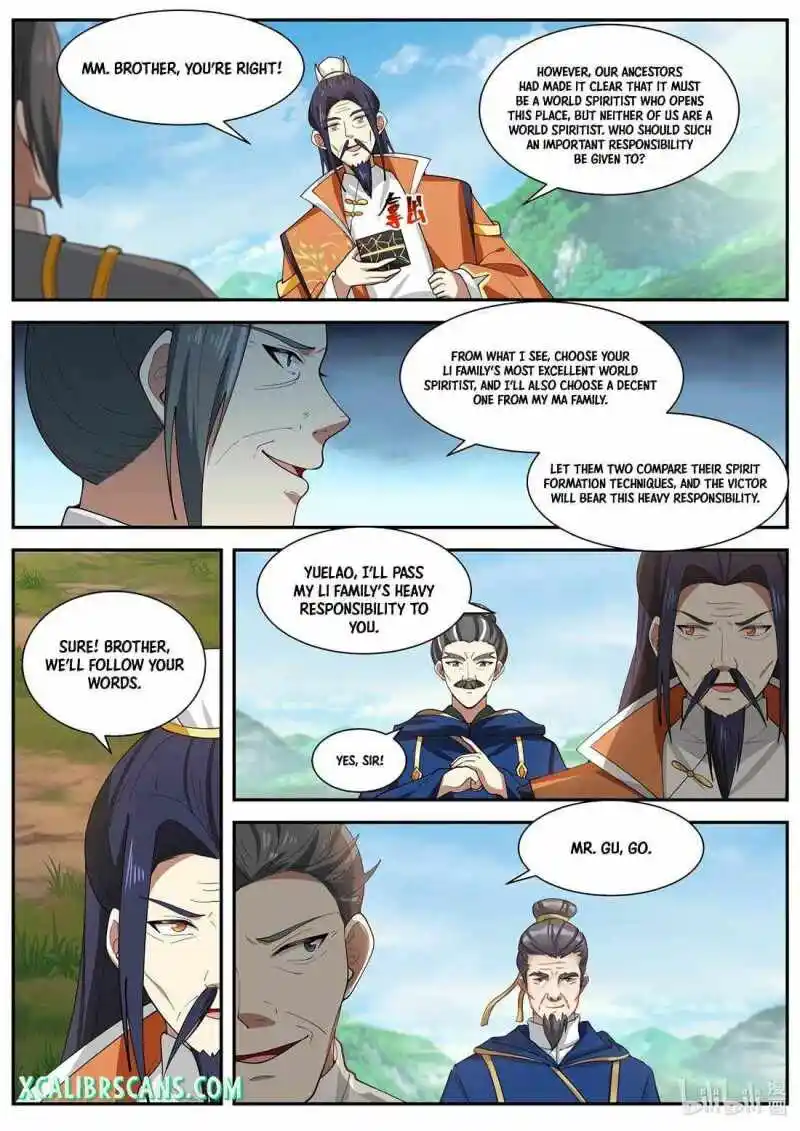 ManhwaFull Chapter 4230