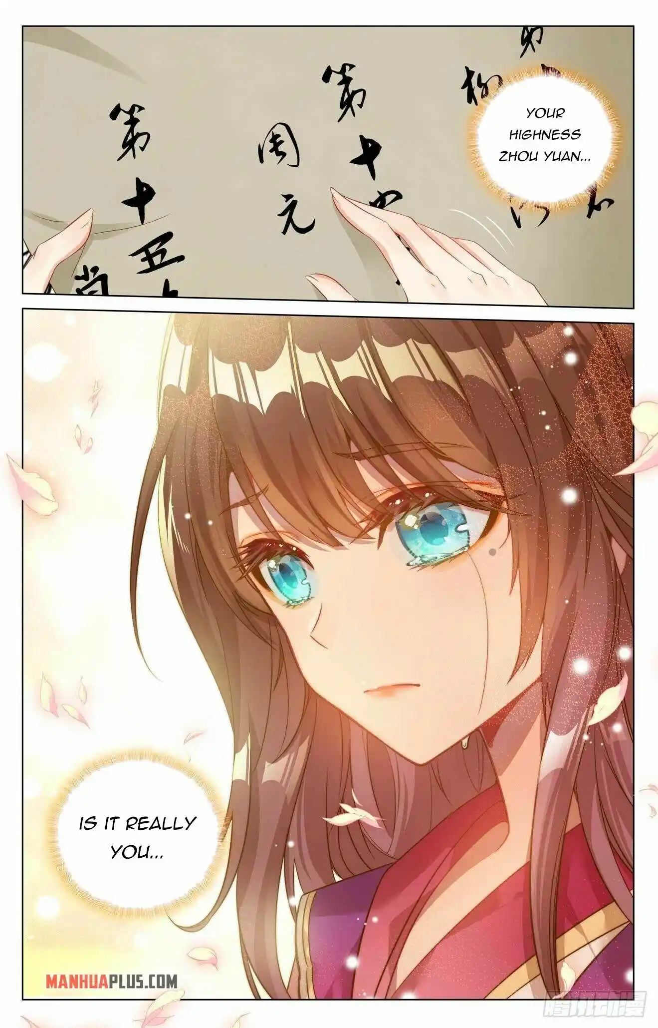 ManhwaFull Chapter 423.5