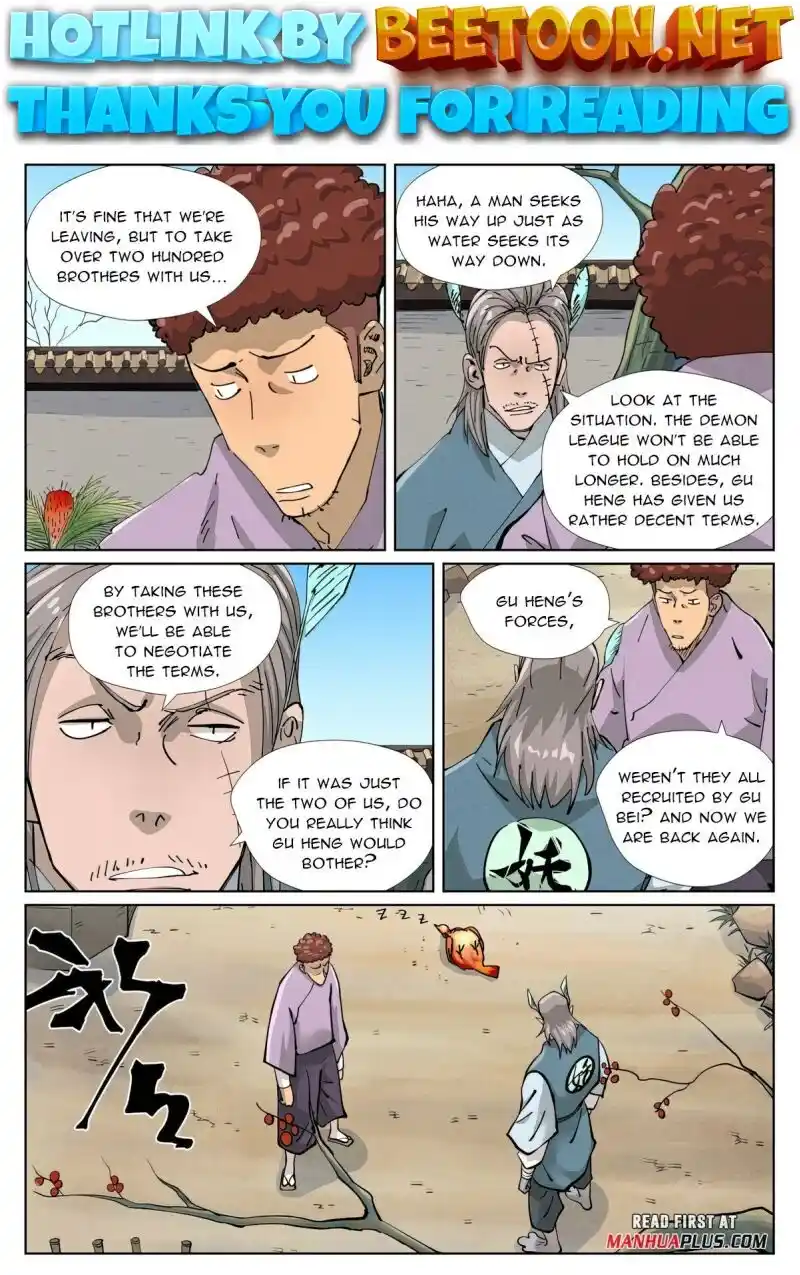 ManhwaFull Chapter 423.6