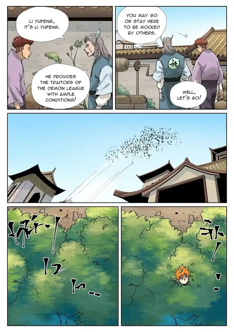 ManhwaFull Chapter 423.6