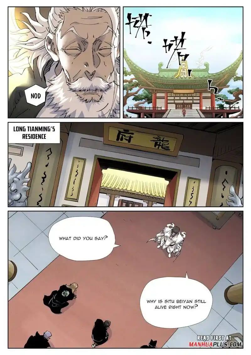 ManhwaFull Chapter 424.1