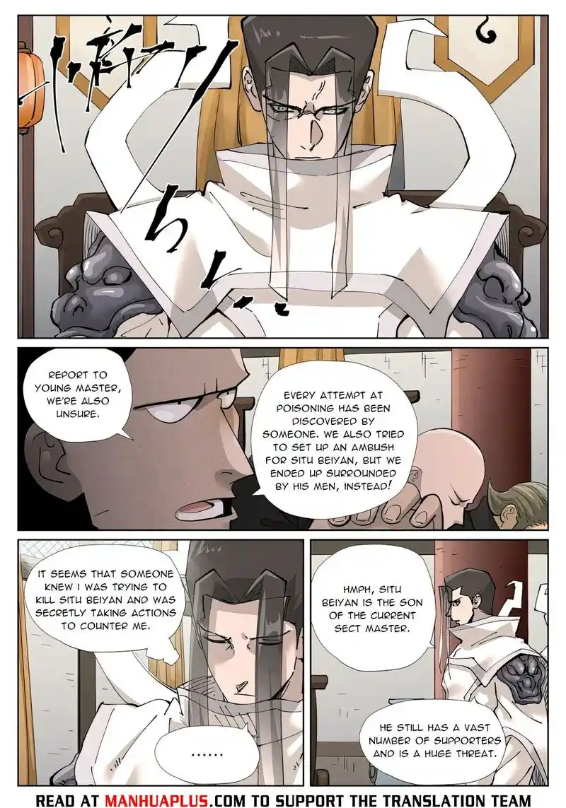 ManhwaFull Chapter 424.1