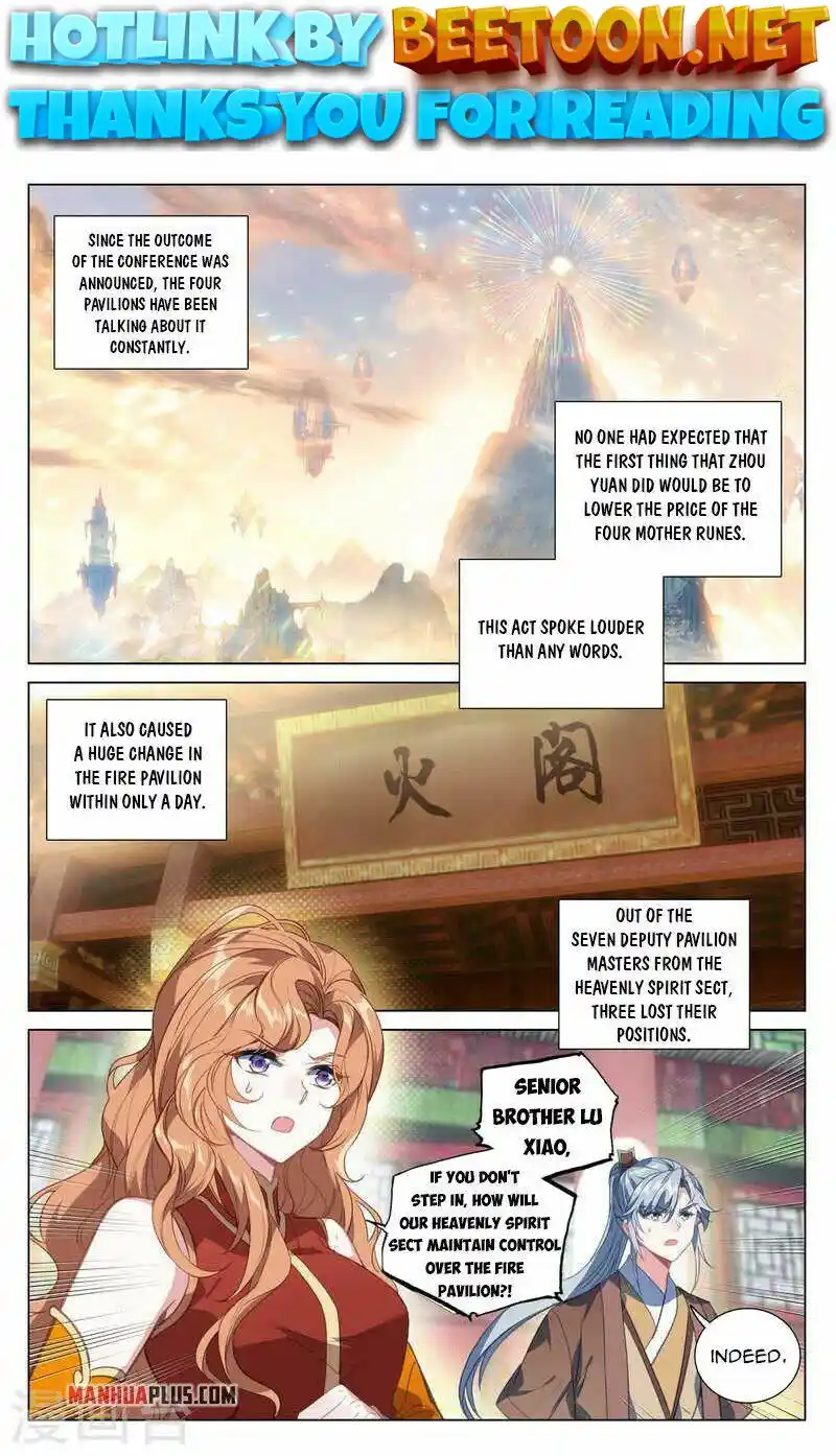 ManhwaFull Chapter 424.5