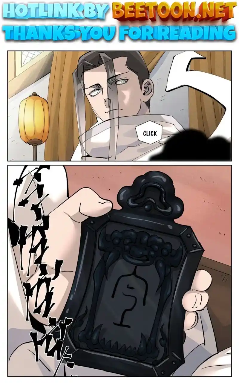 ManhwaFull Chapter 424.6