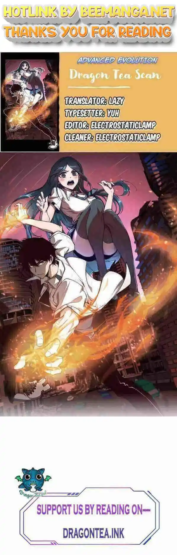 ManhwaFull Chapter 42.5