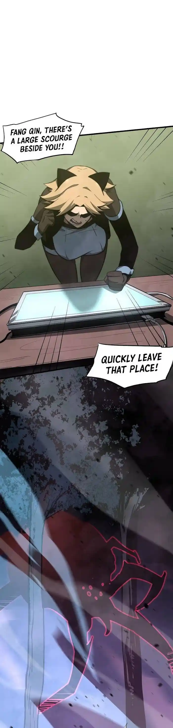 ManhwaFull Chapter 42.5