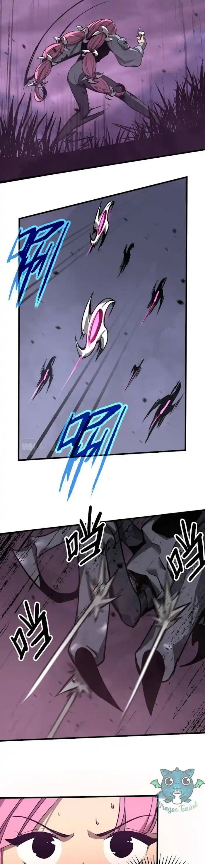 ManhwaFull Chapter 42.5