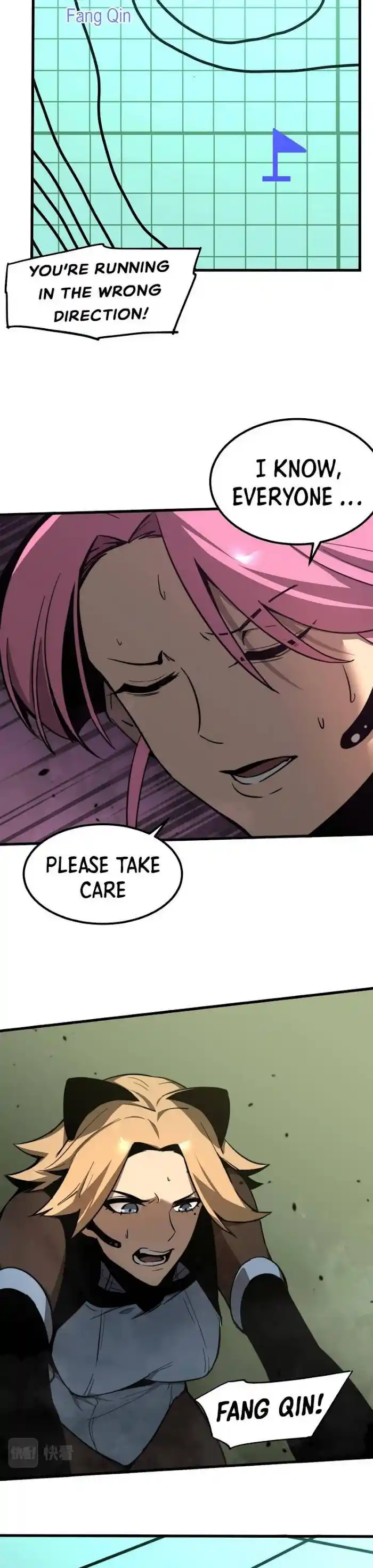 ManhwaFull Chapter 42.5