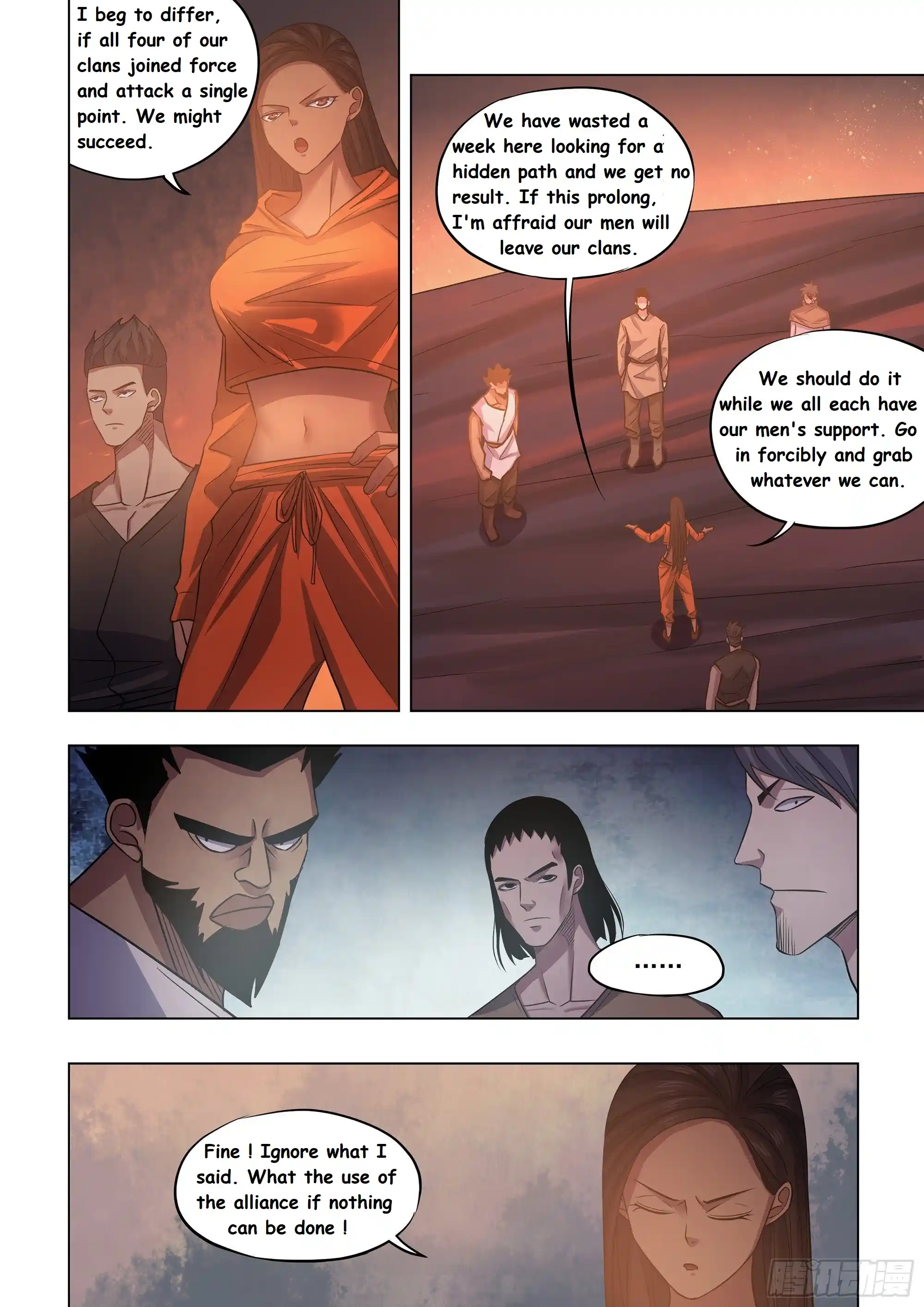 ManhwaFull Chapter 425