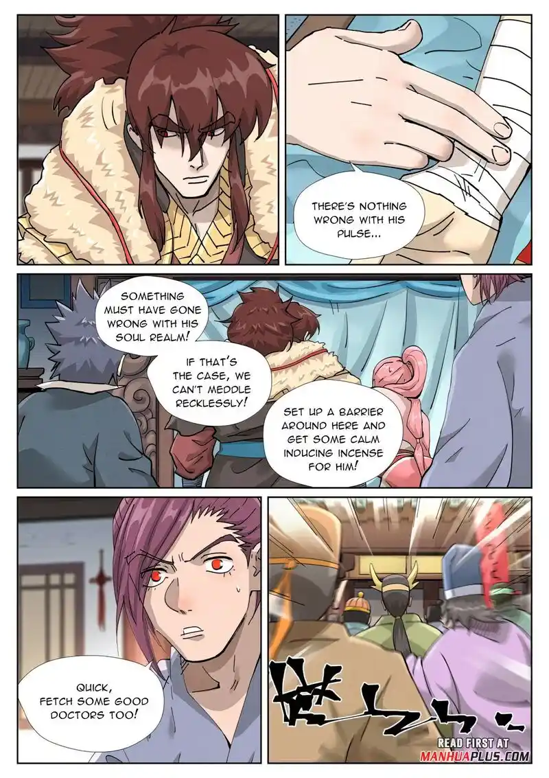 ManhwaFull Chapter 425.1