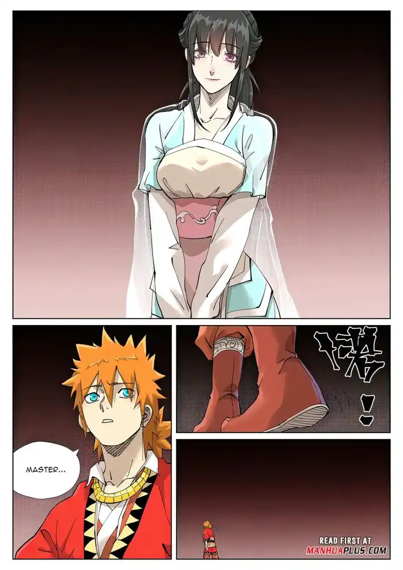 ManhwaFull Chapter 425.1