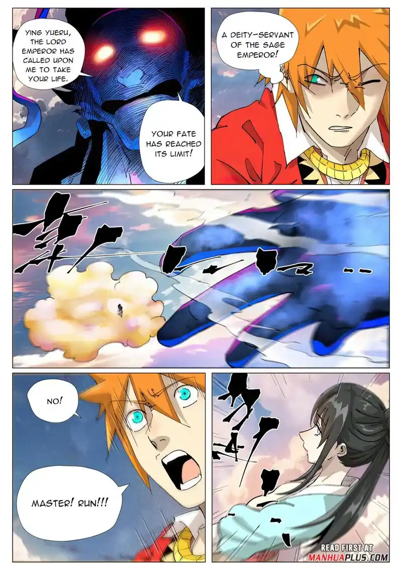 ManhwaFull Chapter 425.6