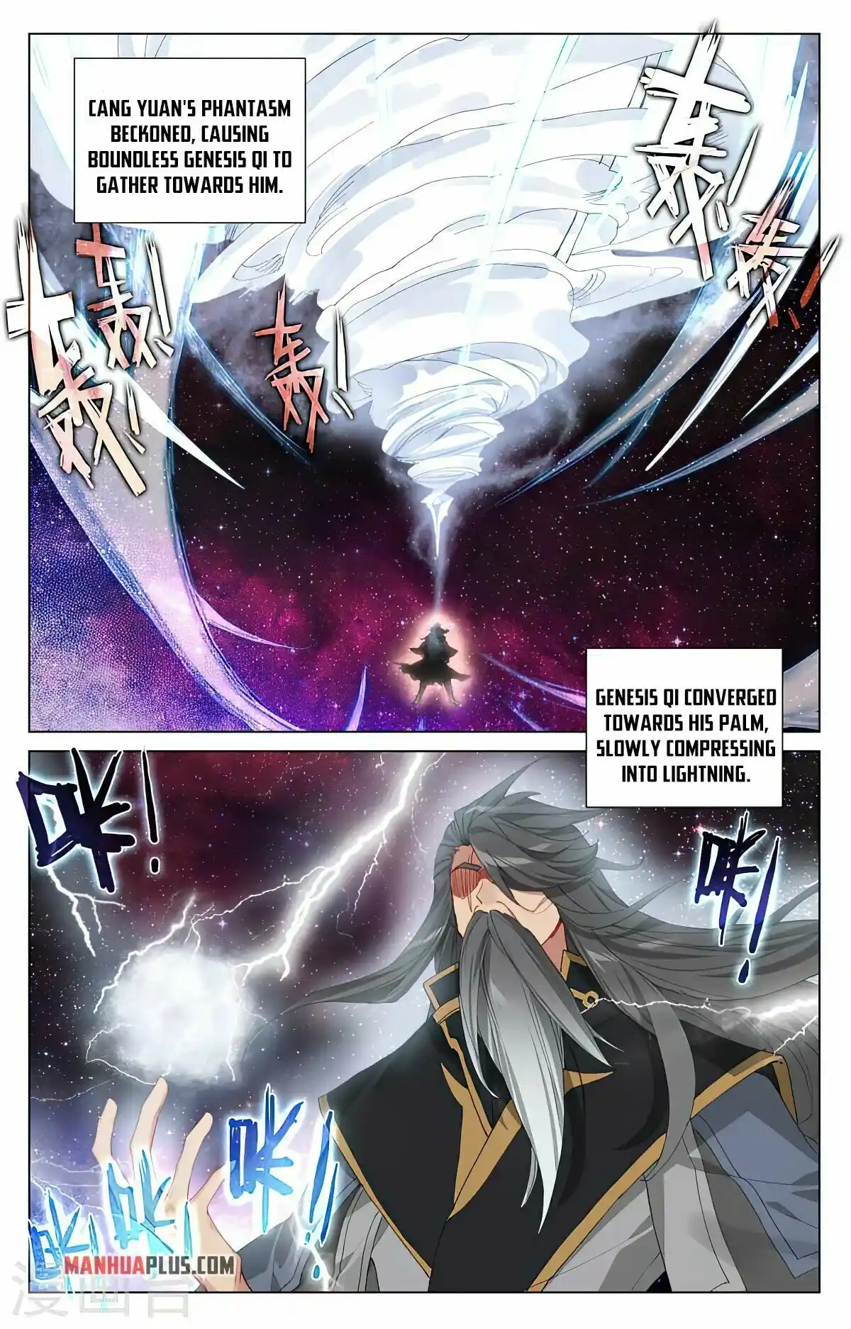 ManhwaFull Chapter 426.5