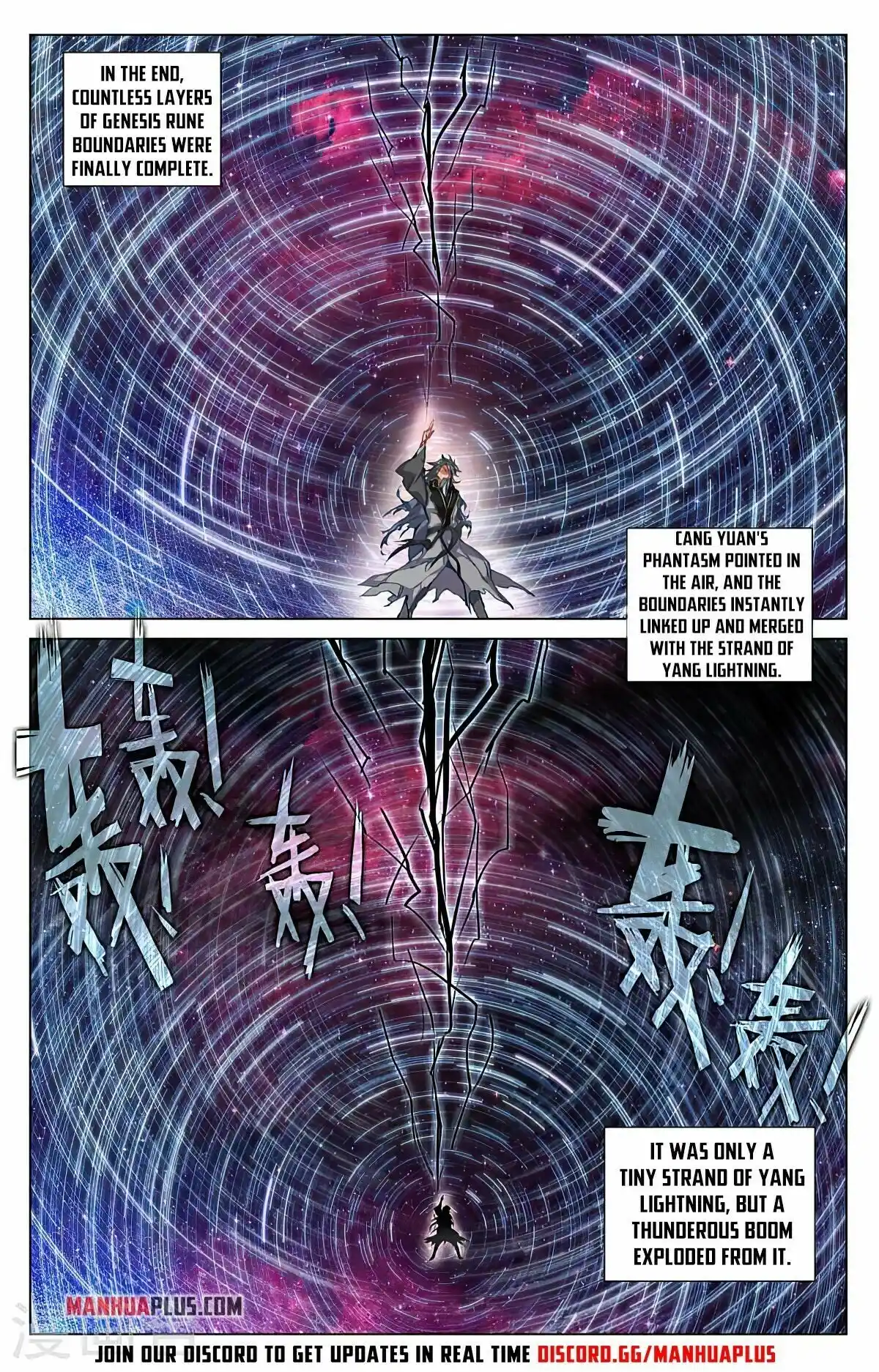 ManhwaFull Chapter 426.5