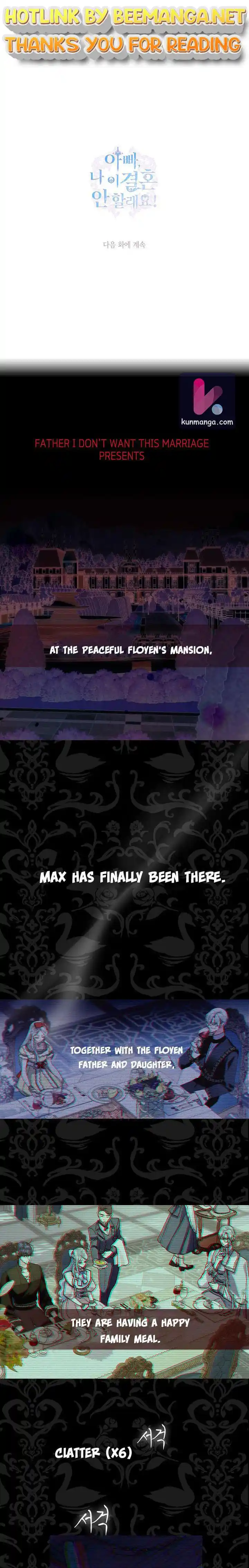 ManhwaFull Chapter 42.7