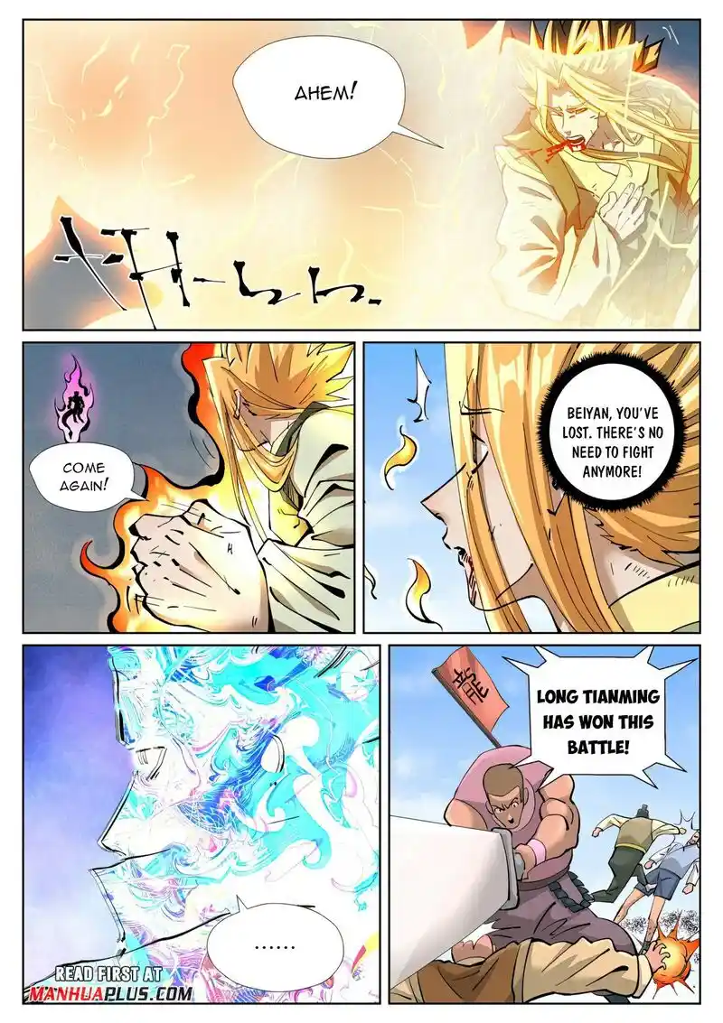 ManhwaFull Chapter 427.1