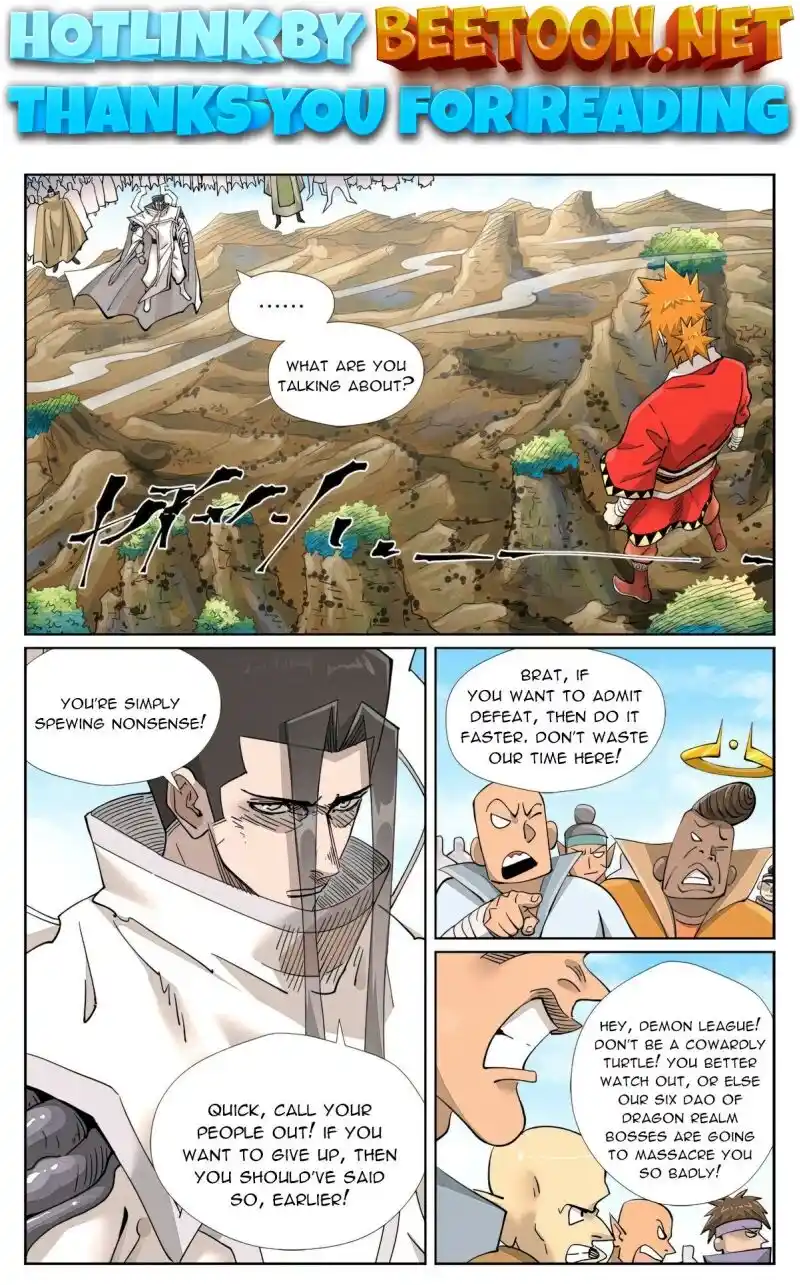 ManhwaFull Chapter 428.1