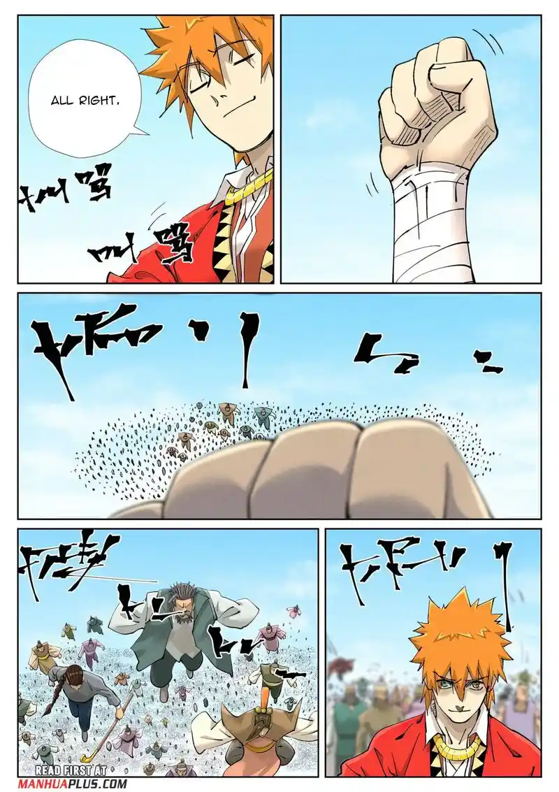 ManhwaFull Chapter 428.1