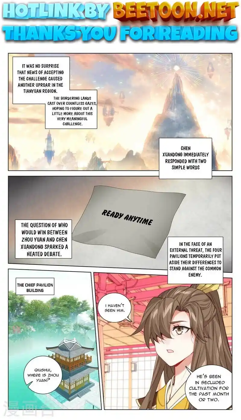 ManhwaFull Chapter 428.5