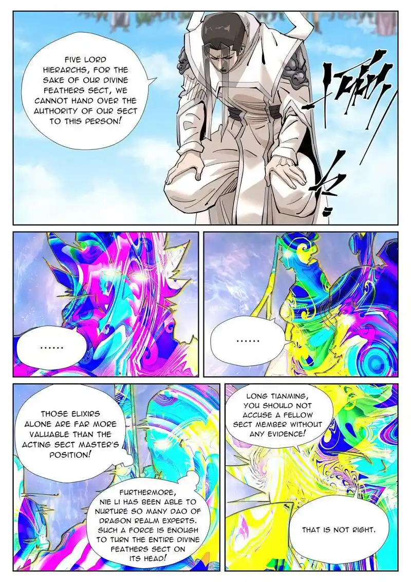 ManhwaFull Chapter 428.6