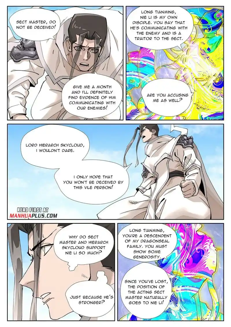 ManhwaFull Chapter 428.6