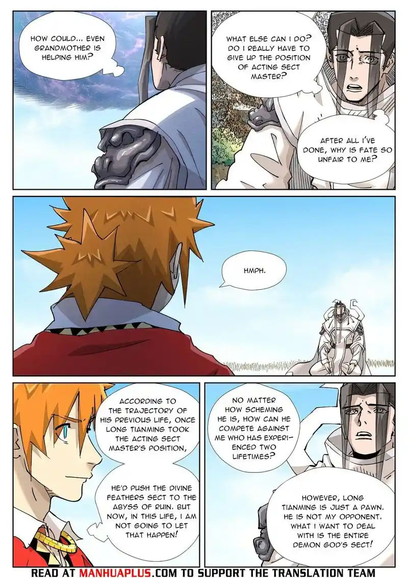 ManhwaFull Chapter 428.6