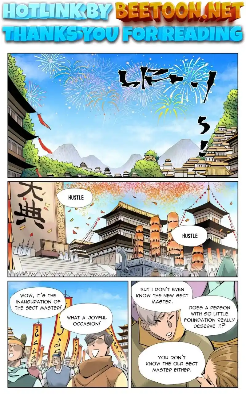 ManhwaFull Chapter 429.1