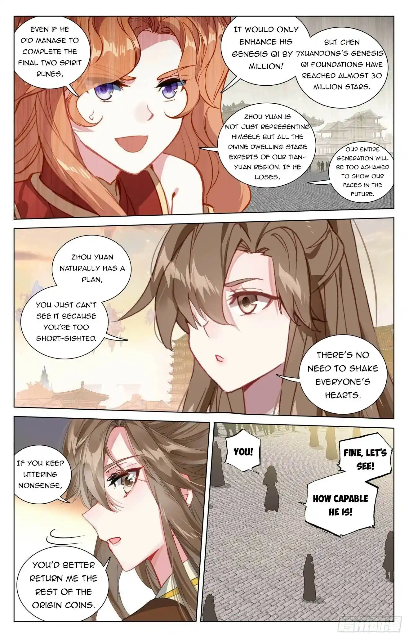 ManhwaFull Chapter 429.5