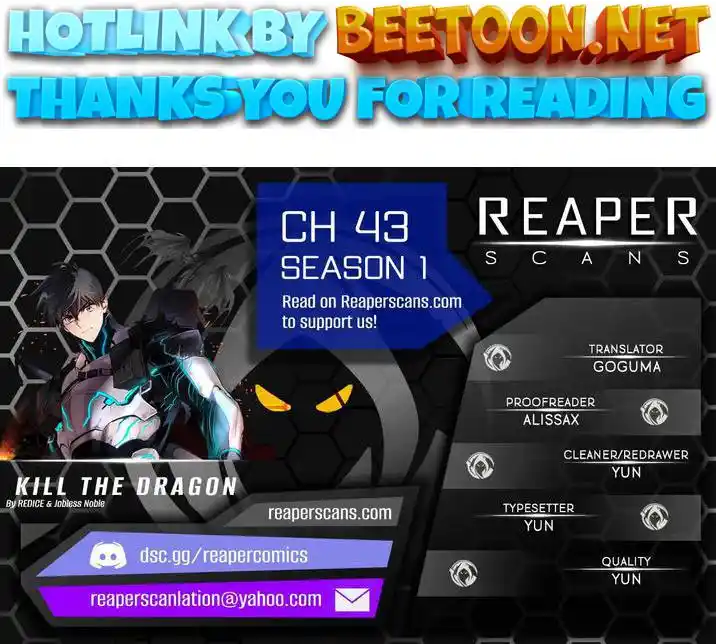 ManhwaFull Chapter 43