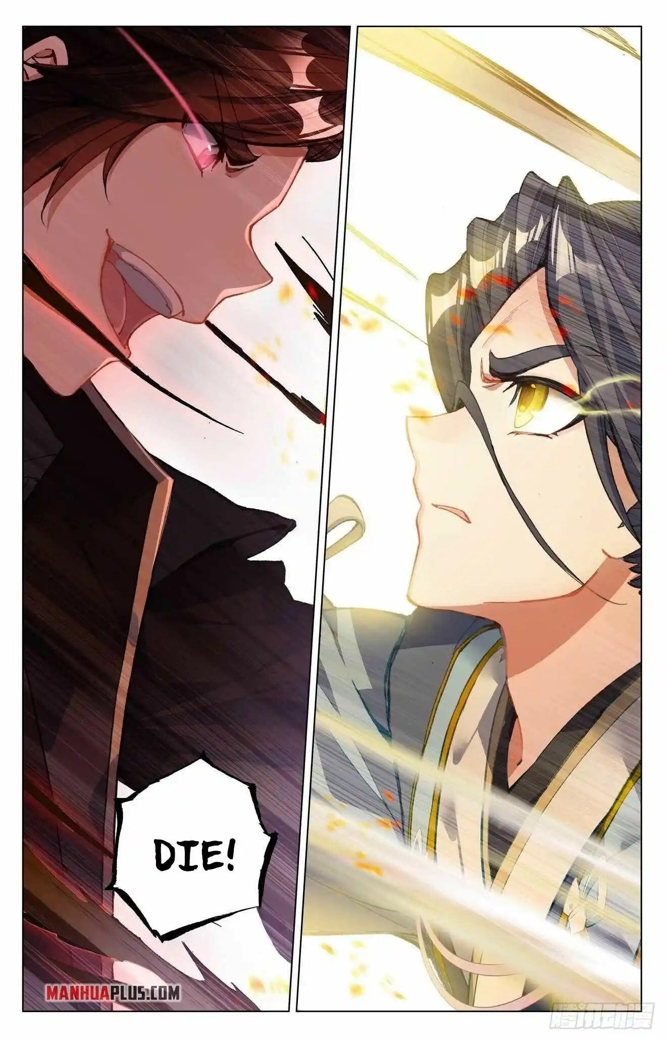 ManhwaFull Chapter 430.5