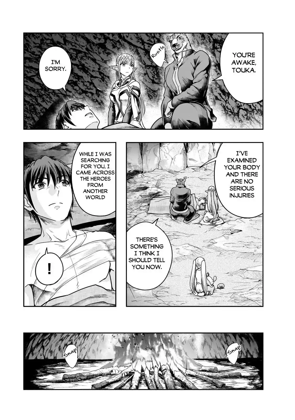 ManhwaFull Chapter 43.1