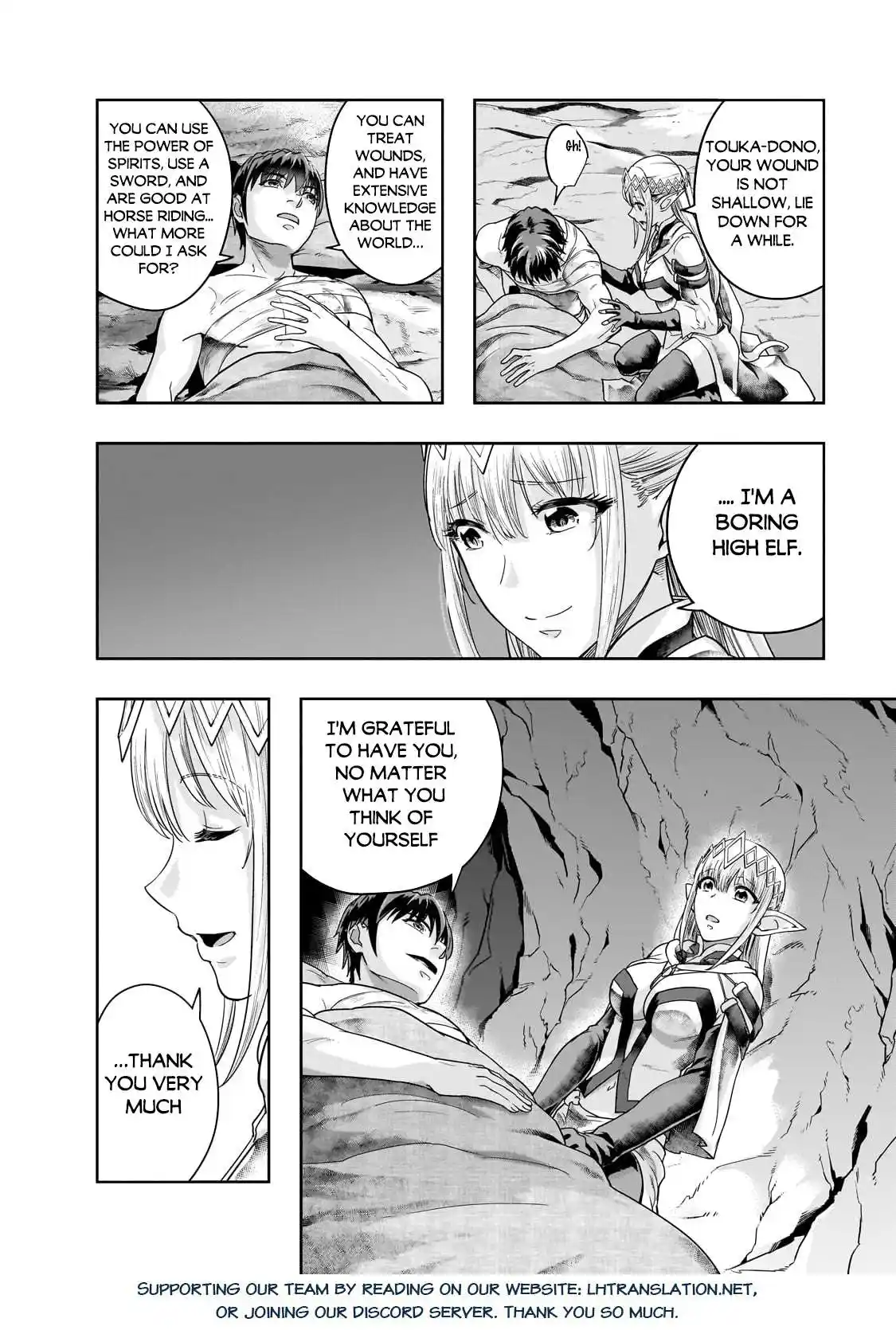 ManhwaFull Chapter 43.1