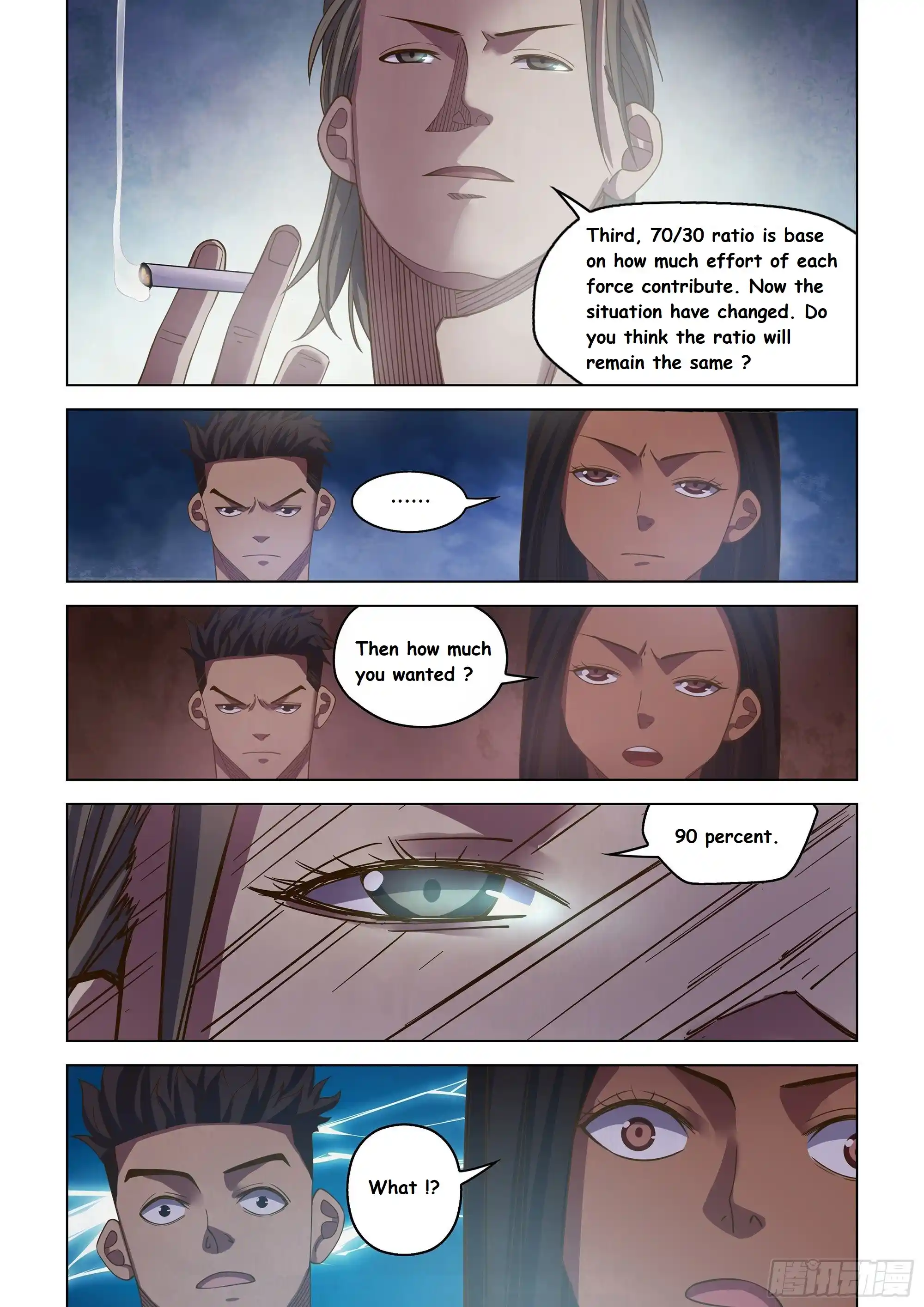 ManhwaFull Chapter 431