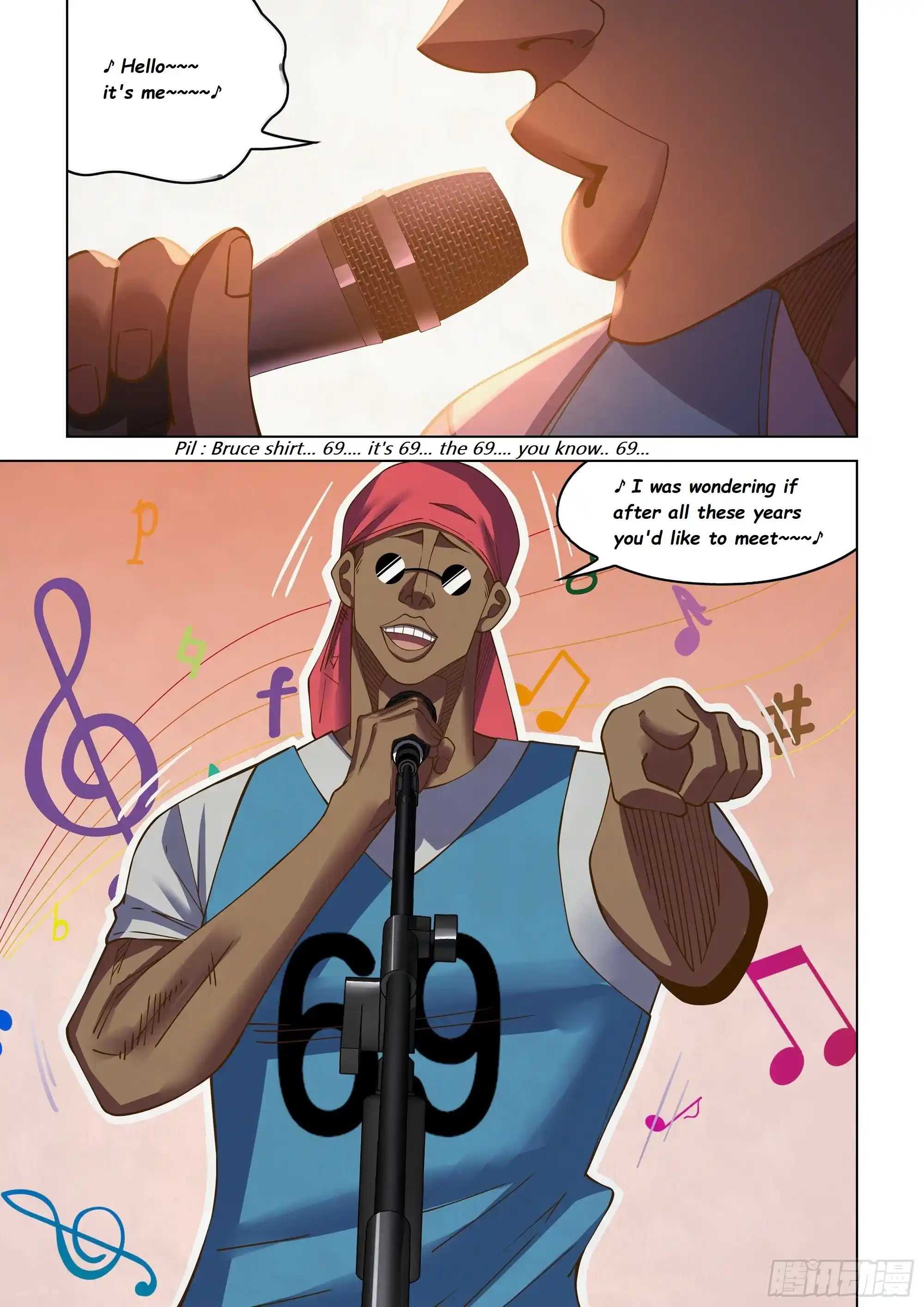 ManhwaFull Chapter 431