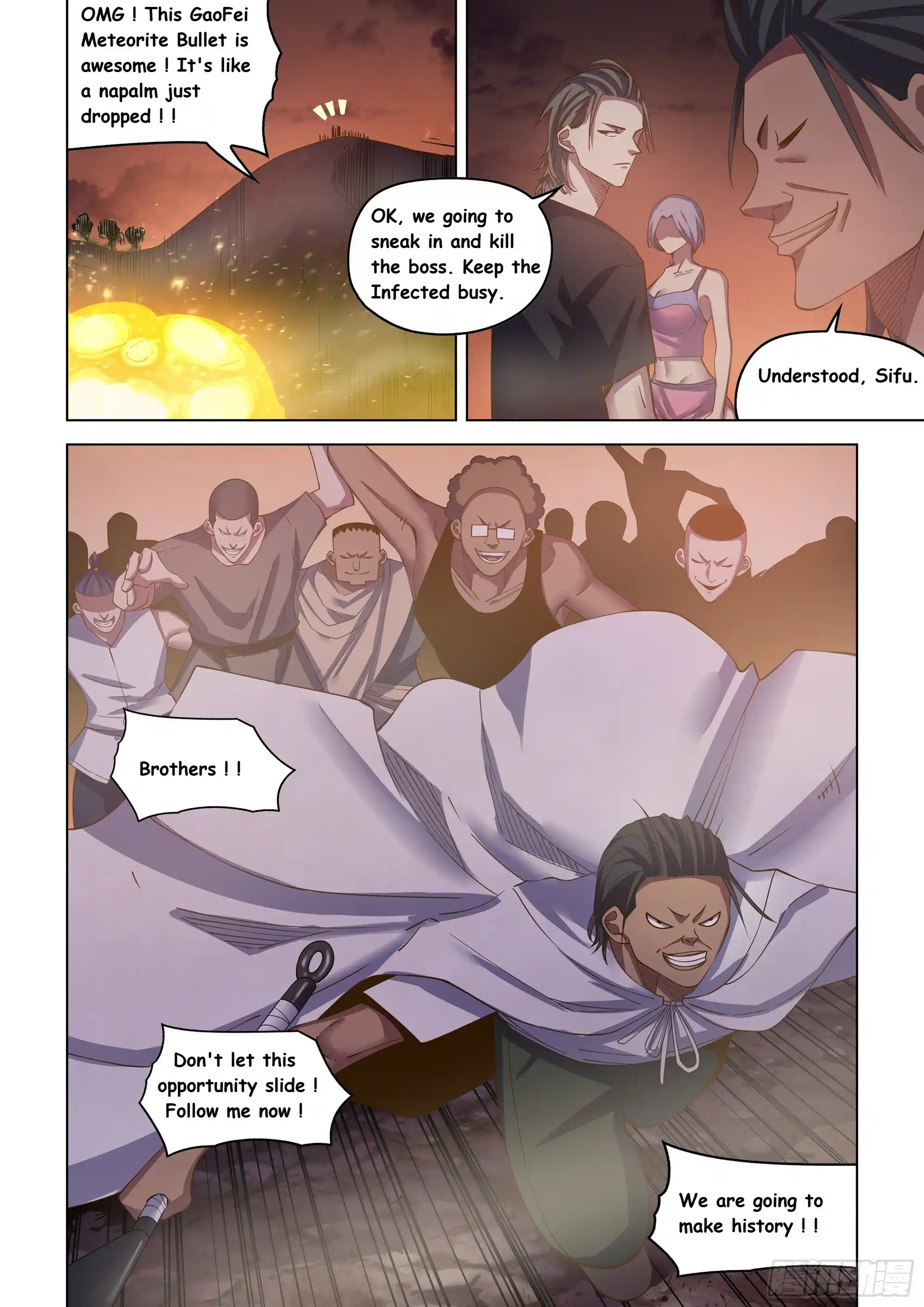 ManhwaFull Chapter 431