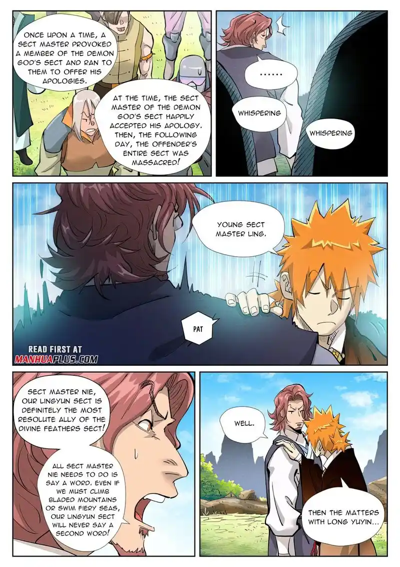 ManhwaFull Chapter 431.1