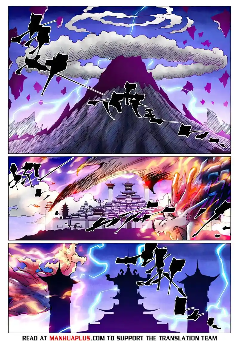 ManhwaFull Chapter 431.6