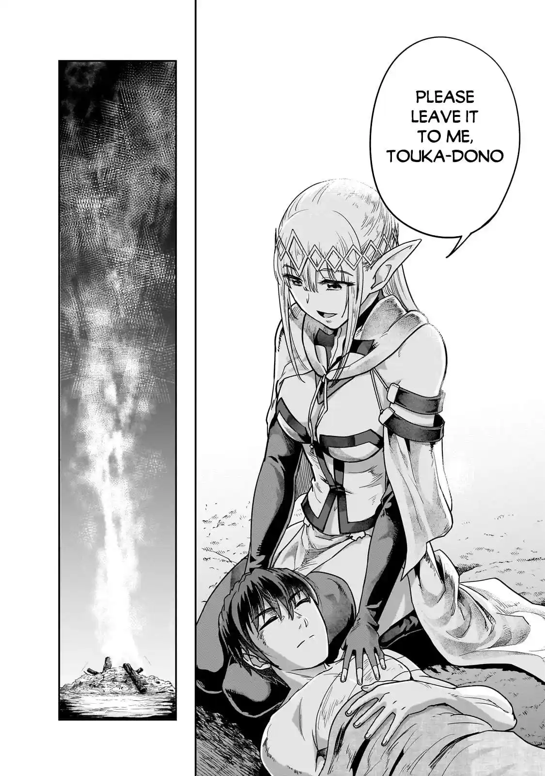 ManhwaFull Chapter 43.2