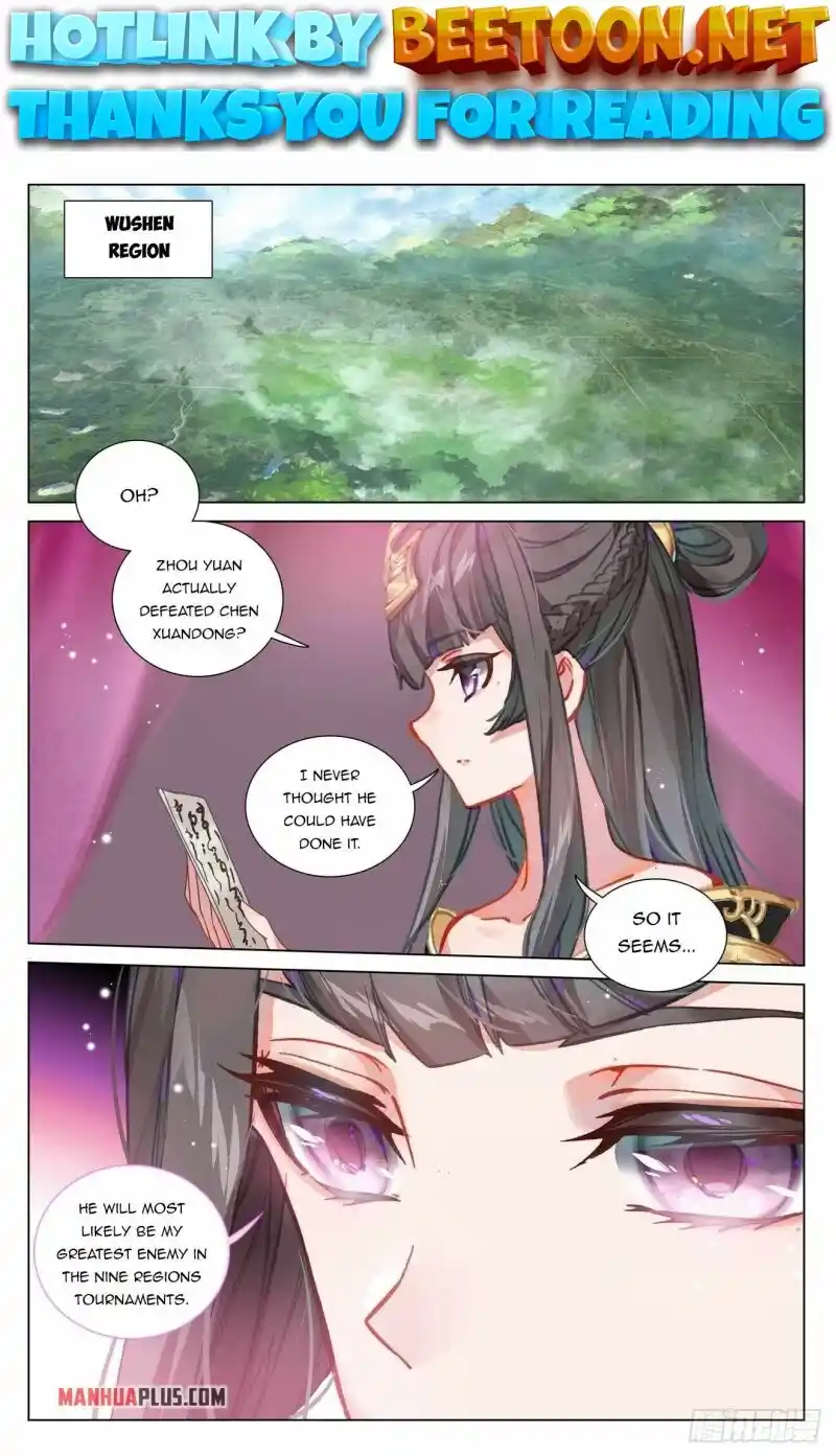 ManhwaFull Chapter 432.5