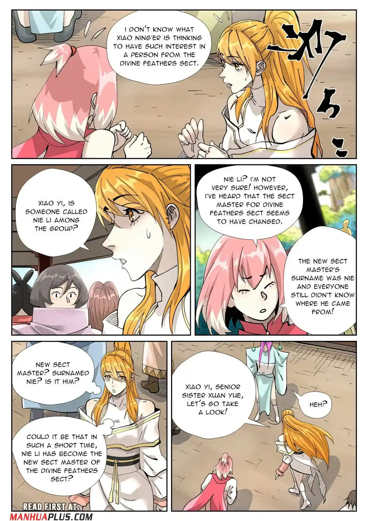 ManhwaFull Chapter 433.1