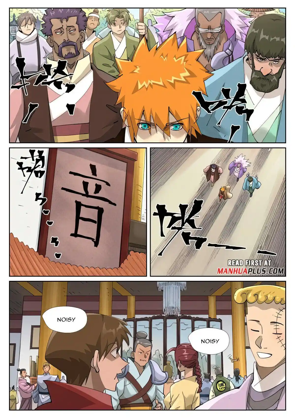 ManhwaFull Chapter 433.1