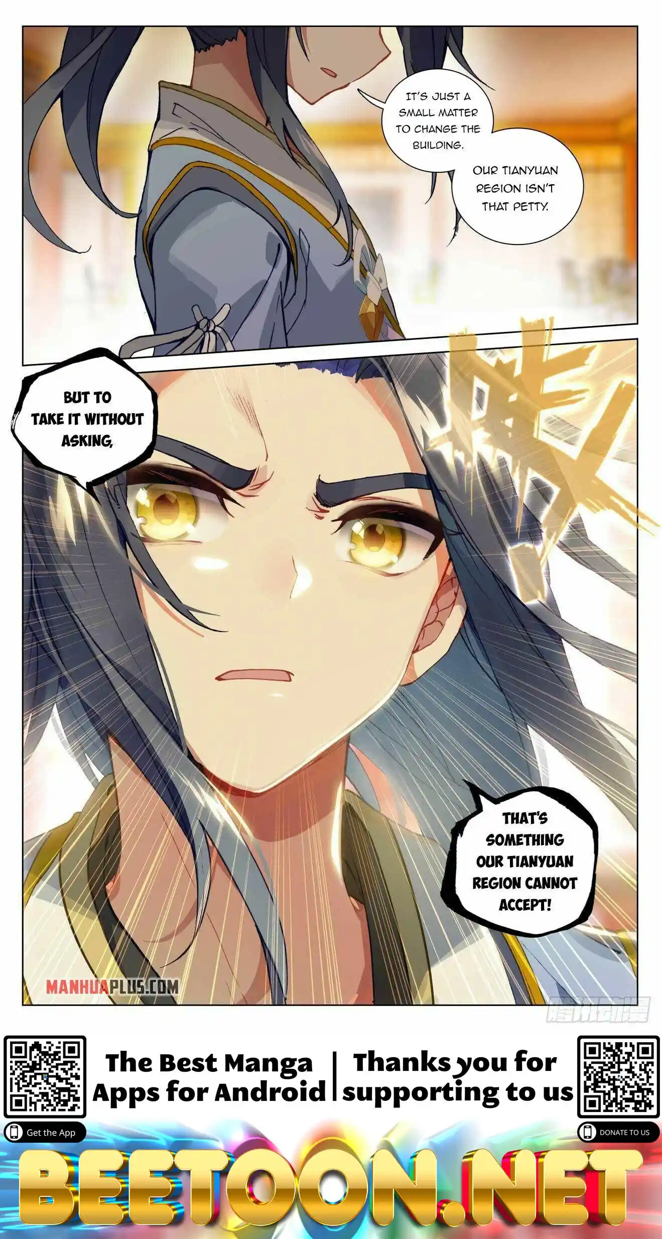 ManhwaFull Chapter 434.5