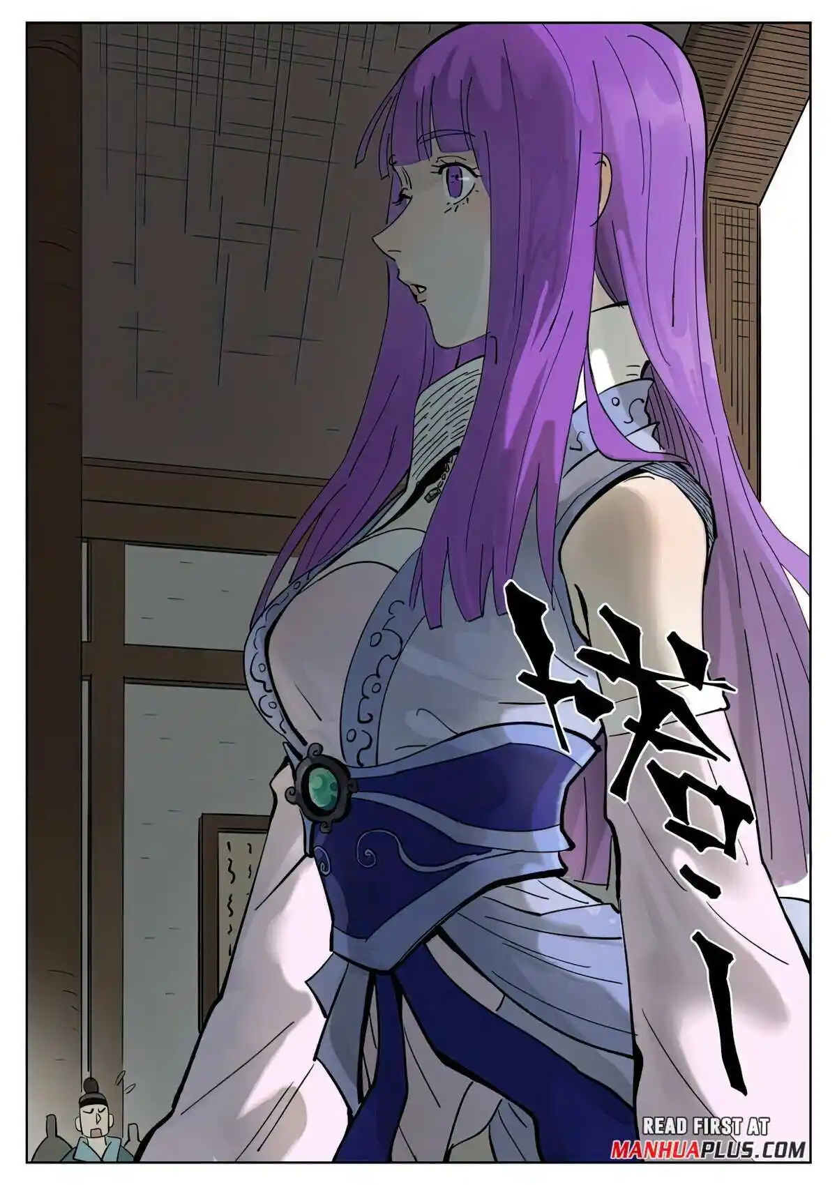 ManhwaFull Chapter 434.6