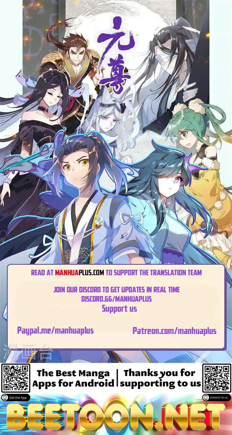 ManhwaFull Chapter 435.5