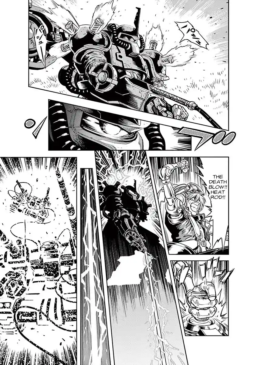 ManhwaFull Chapter 43.6