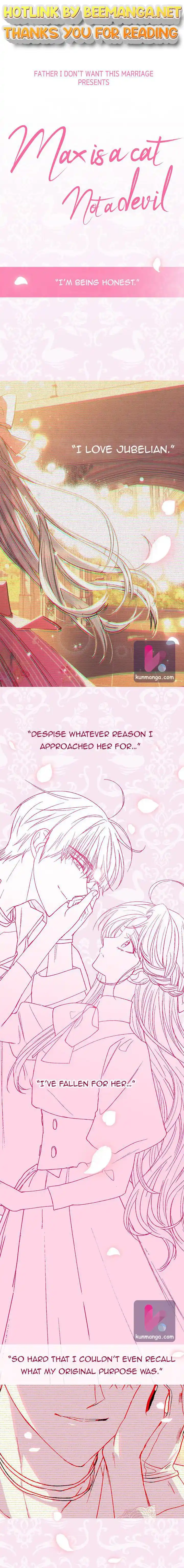 ManhwaFull Chapter 43.7