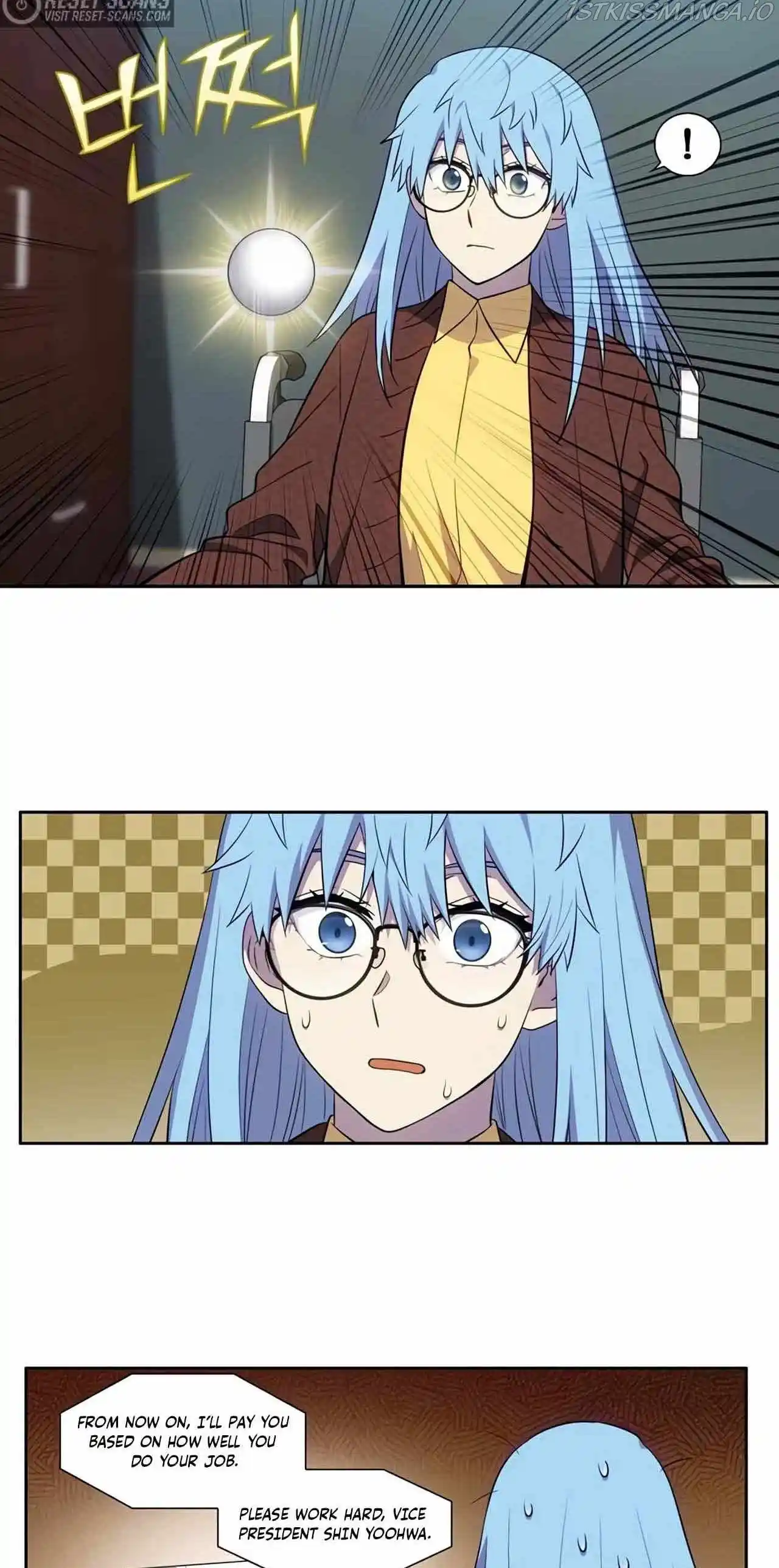 ManhwaFull Chapter 437.1